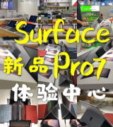 掌阅iReader亚马逊kindle电子书阅读器